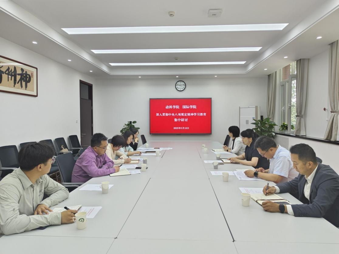 香港六合彩预测