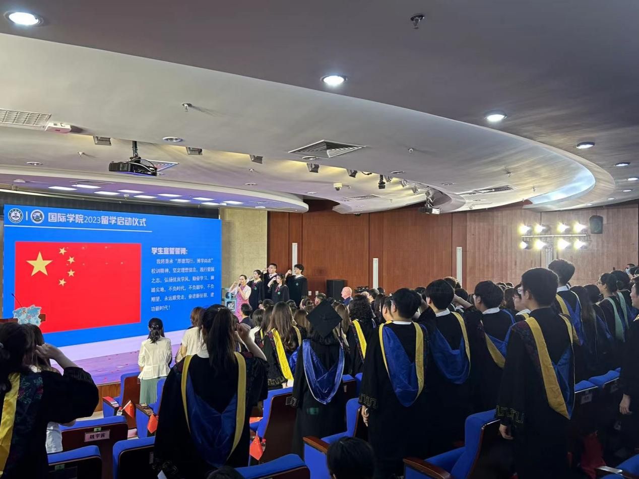 乘风展宏图,扬帆新征程——香港六合彩预测
2023年留学启动仪式隆重召开